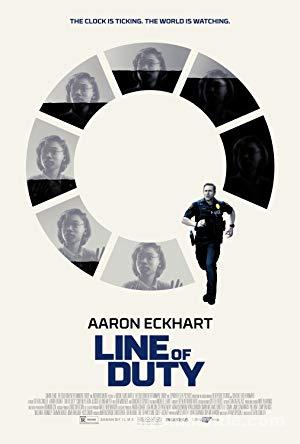 Line of Duty 2019 izle